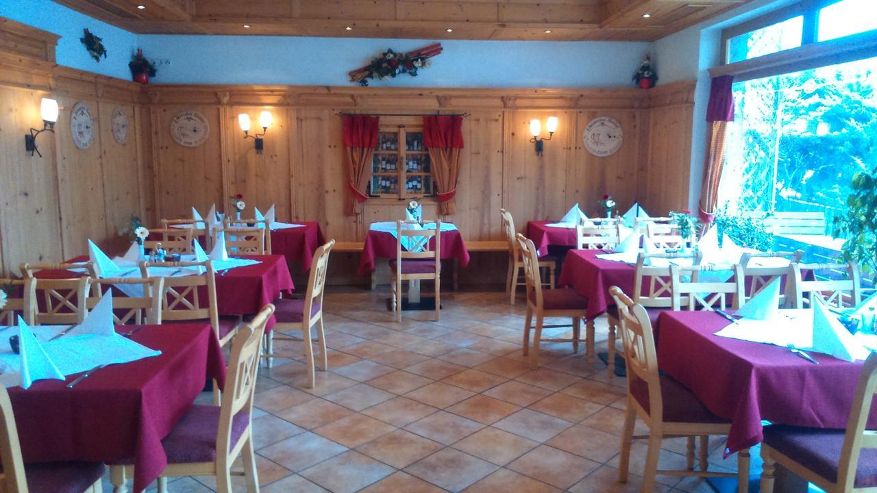 Gasthof Wieshof Zell am See Exteriör bild